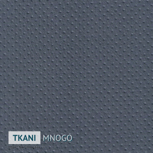 Фото ткани Auto Dark Grey Кожа искусственная крупным планом, цвет серый, рисунок однотонный, производитель Китай