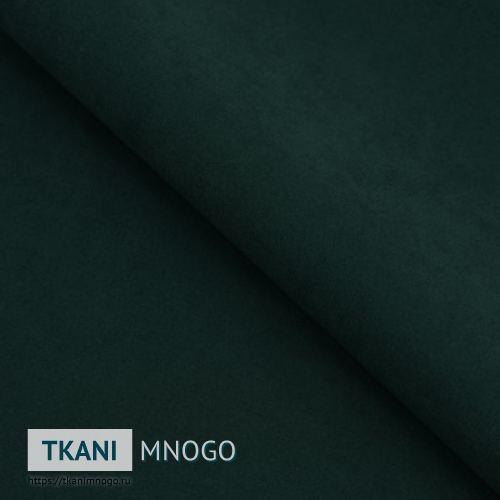 Фото материала велюра “75” (однотонный зеленый)