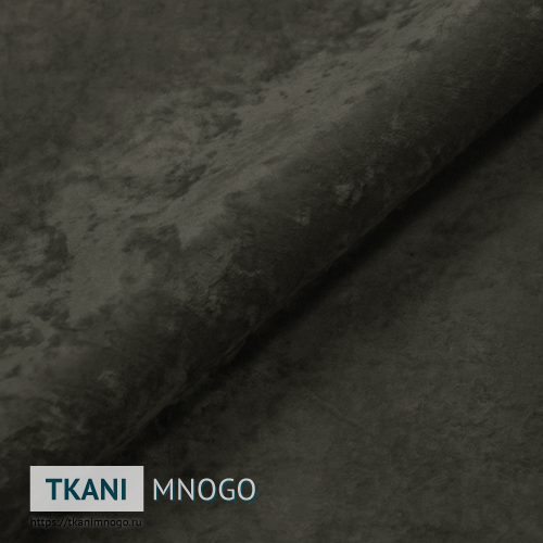 Фото материала велюра “Own-9” (однотонный коричневый, серый)