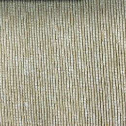 Мебельные ткани Распродажа - Шенилл 100-02 - Материал Распродажа (Мебельные ткани)